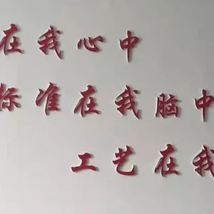 排球垫球测试仪