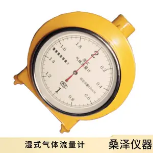 LMF-1������ʪʽ����������