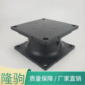 隆驹 打桩机用橡胶减震块 150*150*80钢板夹层胶块 可定制