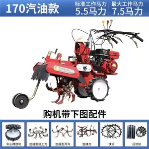 家用手扶旋耕机 农用耕田拖拉机 小型起垄开沟机
