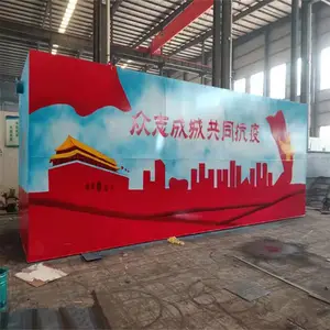 �������������ˮ���� һ�廯��� �Զ������� ���ܻ��� �����ɶ��ƣ�