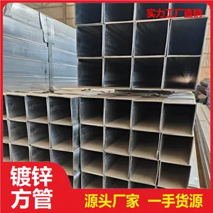 ��п���� Q235B�Ͳ� 6�׷��� ��е������ �ɰ���ӹ�����