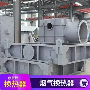 ��¯���ÿ�Ԥ�� ����Ԥ���������� �ȷ绻���� ֧�ֶ���