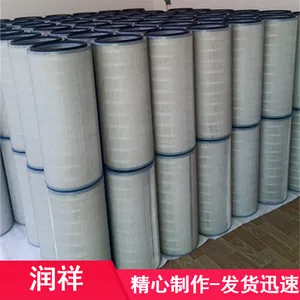 ���˾��ȸ߾۽���о ���͹����� ���ƹ����ð�ɫ��о