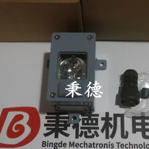 ��Ӧ�¹�Egonharig����̽����FL/SS7510/35