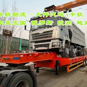 ���ػ� �����е�豸 ������� �й������ȱ��˹̹��ʲ��