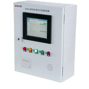 安科瑞Acrel-6000/B电气火灾监控设备 主机 RS485通讯 256点位