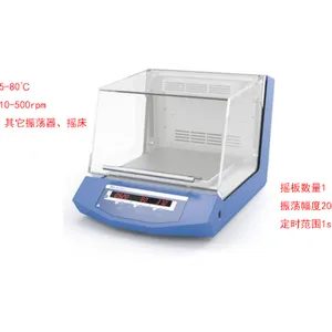 �¹�IKA/���� KS 3000 ic control ����ҡ�� ԭ������ Ʒ���б���