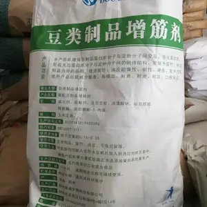 ʳƷ��Τ���� ʳƷ���Ӽ� ʳ�ý����������