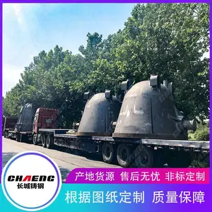 �����������쳧�� ��Ӧ�������� ұ������ ��������ӹ�����
