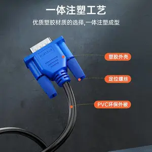 ʤΪ3+6о ������Ե��ӻ�ͶӰ����ʾ��VGA�� 3��