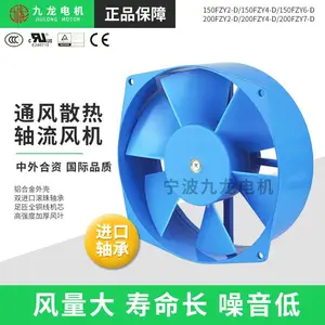 ����150FZY2/4/6/8/9-D��ҵ��Ƶ�������220V380V�纸��ɢ�ȷ���
