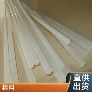 �� ĥpe�� �������� ��Դ���� ʵ�ľ�Ե����ϩ��