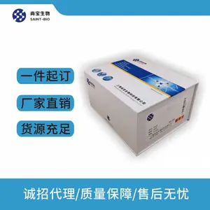 27101 ��֬������DNA�����Լ���