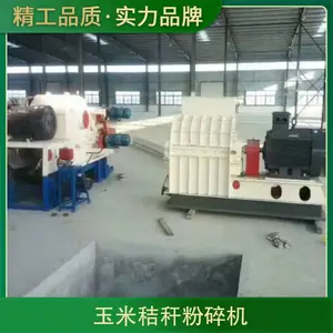 �����׽ոѷ���� ����11ǧ�� ����300kg ����3�֡�8��