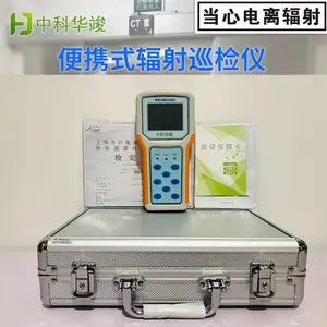 ��Яʽ�����Լ���� �пƻ���HJ-R-EGD �������� ������ռӹ�����
