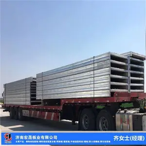 钢骨架轻型网架板宏晟 KST板 楼板 外墙板轻质隔声好