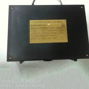 ������ӦAKFC-92G���÷۳�������CCZ20�ͱ�Яʽ�����豸