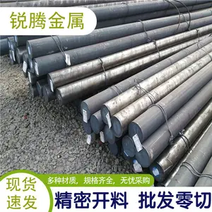 ��Ӧ 60CrMnBAԲ�� 60CrMNBA���ɸְ�����Բ����С�и� �ֲ��ʱ���