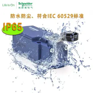 �ֻ� ȫ��XCMD2ϵ�� ʩ�͵���λ����XCMN2145L1 �г̿���