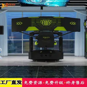 VR���� ģ���ʻVR��Ϸ�豸 VR�����*** ���ջ���