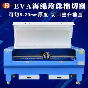家具海绵布料激光切割机泡棉自动送料切割机软包皮革激光裁切机