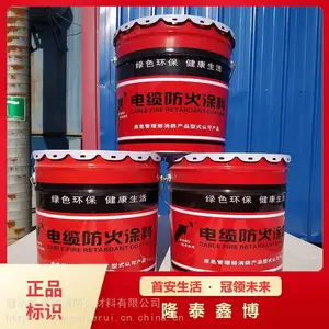 ���Ե��·���Ϳ��¡̩�β��������۵��·���Ϳ�ϳн�ʩ��