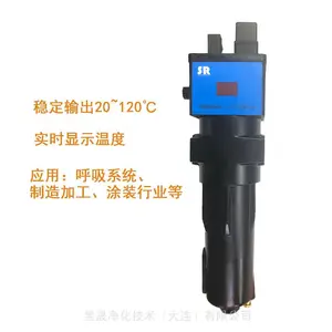 空压机系统空气加热器,涂装行业气体加热设备智能控温