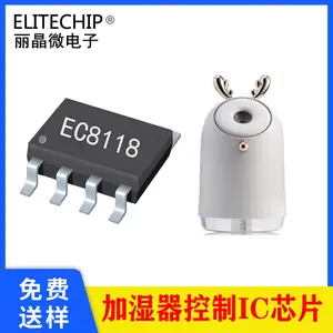 补水仪雾化器集成芯片 内置边充边放锂电池保护IC SOP-8加湿器控制芯片 MCU单片机芯片方案开发