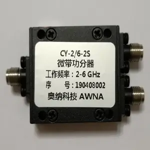 高效稳定，信号无忧——0.5/6-4S功分器，为您的通信世界保驾护航！