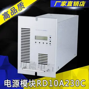 全新正品RD05A230C电源模块RD10A230C监控模块RD100A-1