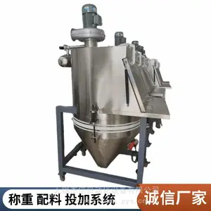 �������� ���� ���� Ͷ�� ϵͳ ʧ�س� ι�ϻ� Һ��� �޳�Ͷ��վ ������ϻ� �ִ����վ