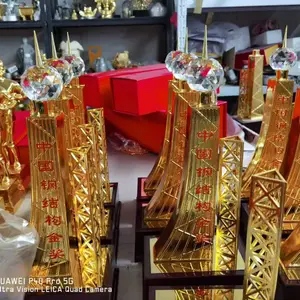��������³�ཱ���� ��ľ����ղ���ӽ����� ���Ǳ���װ֮�ǽ�������
