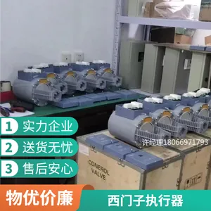 �������¿ط� pid����ģ�������� �綯ִ����4-20mA/0-10V