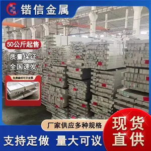 ���� �ɶ��� �纸����������������� ������������ 6061 6063