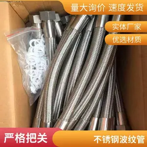 �������ܳ��� ƽ�����ӽ����������ӹ� ��Һ���ͱ�֯������