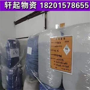 �� ���� �᳣��ʵ���ҹ��ڻ�ѧ�Լ��������ദ��***