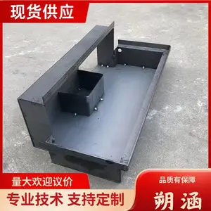 ��������ˮ�� ��ˮ������ˮ�ǰ���ٹ�·��ˮ�иְ庸�Ӽ�ˮ�� ˷��