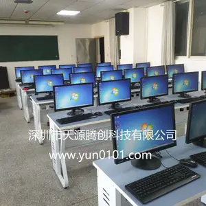 ��Ӧ��Сѧ������ ��Сѧ�������Խ��� IDV������ϵͳ TC205 �ڴ���