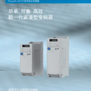 EATON伊顿穆勒DV1系列低压变频器国产进口现货变频器