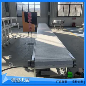 �߲�ˮ���������������ͻ�ʳƷ�����������ʹ����POM������ˮ��