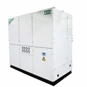 科葳空调节能型水冷柜机40匹制冷量130KW厂房车间降温