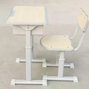 ��ѧ����˿��������λ������ע�ܷ�߰�߶ȿɵ��ڿ�����������