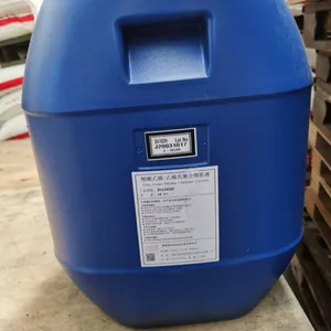 化学乳液DA-101印刷包装胶木工胶纺织贴合复合胶