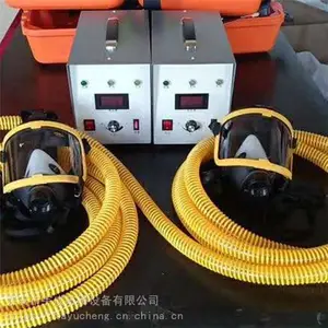 HRCK-4送风式长管空气呼吸器电源22V
