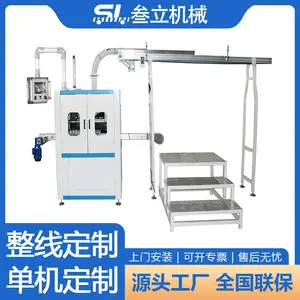 压提环提手环油壶提手可乐瓶全自动高速
