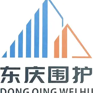 湖北东庆围护建筑科技有限公司