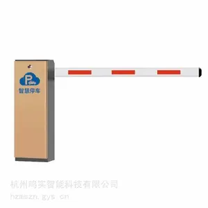 湖州直杆道闸栅栏道闸小区栅栏道闸广告道闸灯箱广告道闸
