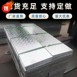 热镀锌插接钢格板 载重钢格栅财润丝网 钢格栅节点颜色可定制
