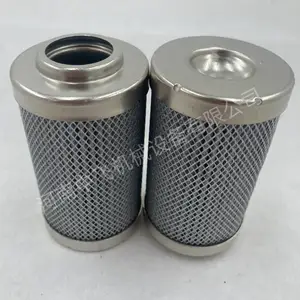 电厂管磨机液压循环泵CLEAN吸油折叠滤芯RIF0060F010N